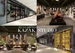 -卡兹影像STUDIO(百联购物中心店)