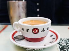 -华星冰室(湾仔店)