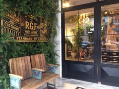 -RGF(巨鹿路店)