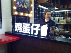 -桂桂茶(恒基名人店)