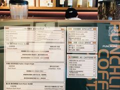-Punchline Coffee&Roaster(同济大学店)
