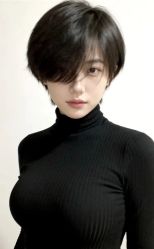 -魔型社烫染店