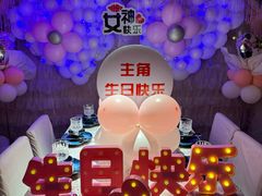 -十二月·宁夏盐池滩羊肉火锅