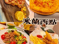 -米兰西点(鞍山店)