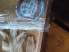 -老牌坊云南鱼豆花火锅(哈西万达店)