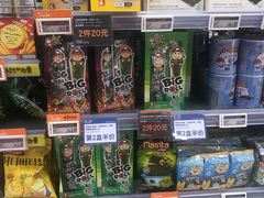 -Olé精品超市(广州太古汇店)