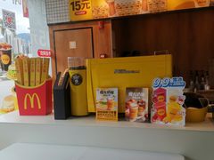 -麦当劳(西客站店)