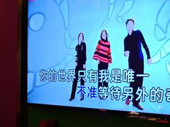 -音乐派KTV(银泰城店)