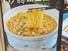 -501號台州海鲜餐厅(海创园店)