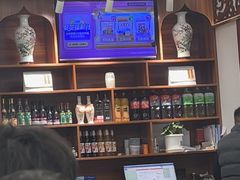 -伊隆斋(什刹海店)