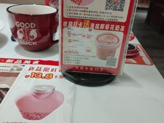 -杯子红牛排(创意产业园店)