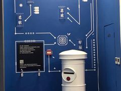 -杯欢制茶(三里屯店)