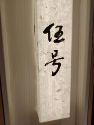 -苑苑vbeauty科技美容SPA