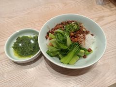 -醉面(大兴凯德店)