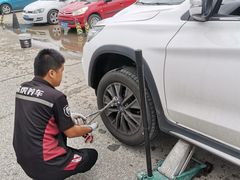 -途虎养车工场店(北京双桥东路店)