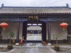 -南阳府衙
