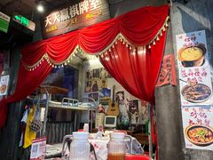 -五马集·海鲜·温州大牌档(黑金冠五马街十字路口店)