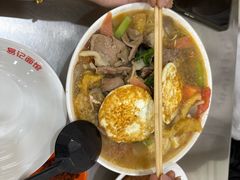 -易记皮肚面(明瓦廊店)