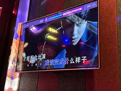 -唱吧麦颂KTV(松江五龙商业广场店)