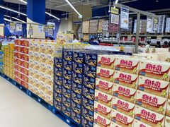 -盒马X会员店(上海森兰商都店)