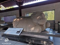 -茂陵博物馆