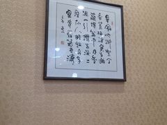-红叶日料·放题·海胆·定食(星海店)