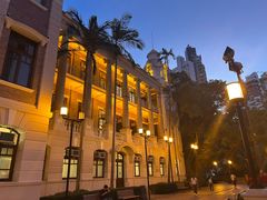 -香港大学
