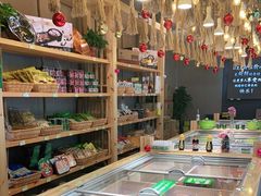 -锅圈食汇火锅烧烤食材超市(马场角店)