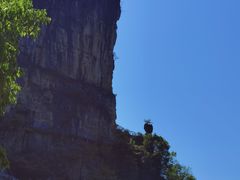 -清江方山景区