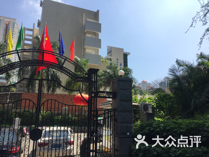 松泉中学羽毛球馆-图片-深圳运动健身