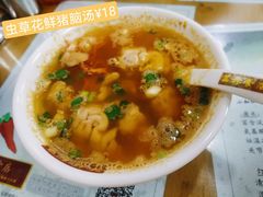 -荔林食店(西华路店)