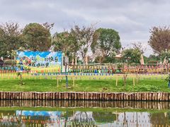 -乡乐园蟹庄·阳澄湖农家乐