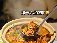 -川味堂·四川豆花(八卦岭店)
