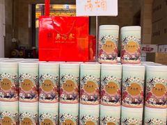 -吴裕泰茶庄(前门大街店)