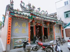 -达濠古城