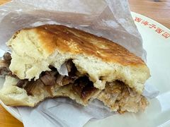-京东一绝西海子西园烧饼夹肉