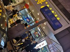 门面-鲍师傅糕点(春熙路店)