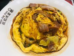 虾仁叉烧双拼滑蛋饭-旺记冰室(九龙中心大厦店)
