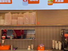 -庆米鲜朝鲜族拌饭(固戍店)