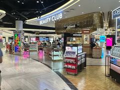 -王权免税店(廊曼机场店)