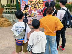 -国色天乡三期陆地乐园
