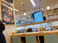 -濱寿司(高新伊藤店)