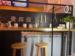 -餮熹Tipsea法餐(吉大店)