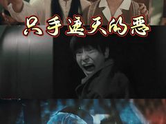 -中影国际影城(西溪印象城CINITYLED店)