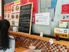 -陈八两面家(华孚写字楼店)
