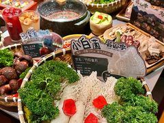 -芸山季·云南野生菌火锅(人民广场来福士店)
