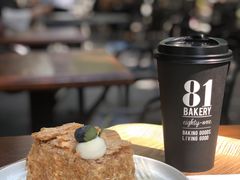 -81BAKERY(大学路店)