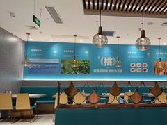 大堂-半天妖烤鱼(紫荆广场店)