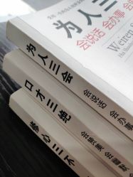 -T.D Salon私人定制