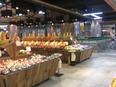 -果蔬好生活超市(乐堤港店)